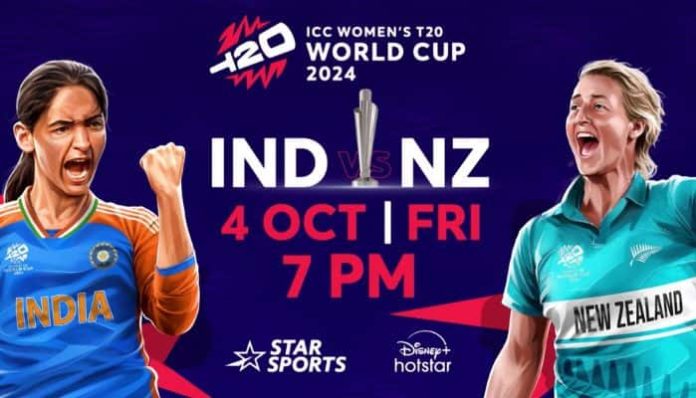 IND W Vs NZ W Free Stay Streaming: When, Where And How To Detect India Females Vs Unusual Zealand Females Match In Females’s T20 World Cup 2024 Stay In India?