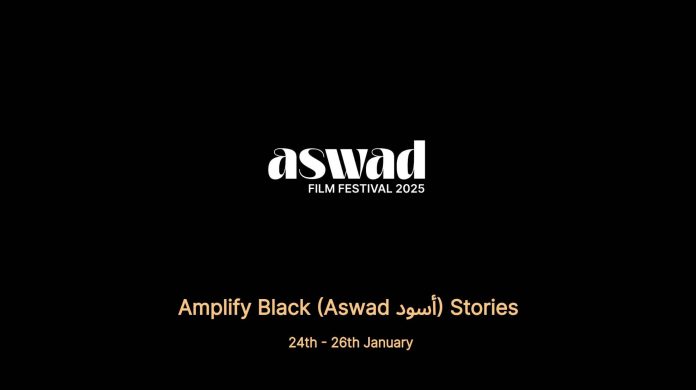 Aswad Film Competition debuts to rejoice the $50b Sad movie market throughout The US, Europe, Africa