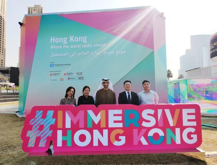 “Immersive Hong Kong” roving exhibition in Dubai fostering mutual kinfolk and exchanges (with photos)